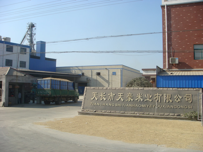 �����豸